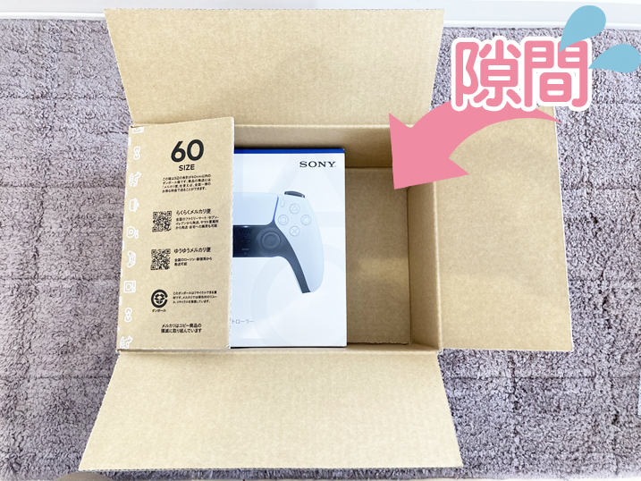 【梱包資材】公式メルカリ資材キットを買ってみた！(送料無料)　PS5コントローラー梱包してみる 60サイズダンボール