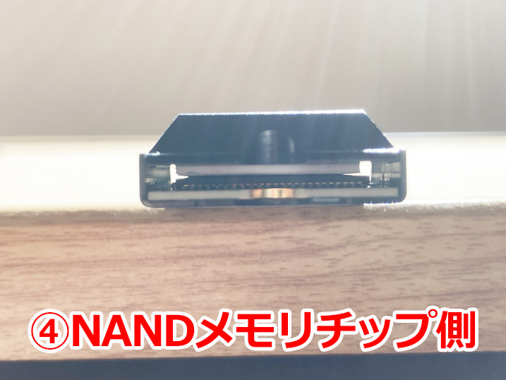 【不具合】WD_BLACK SN850 サーマルパッドが浮いている件！④番NANDメモリチップ側